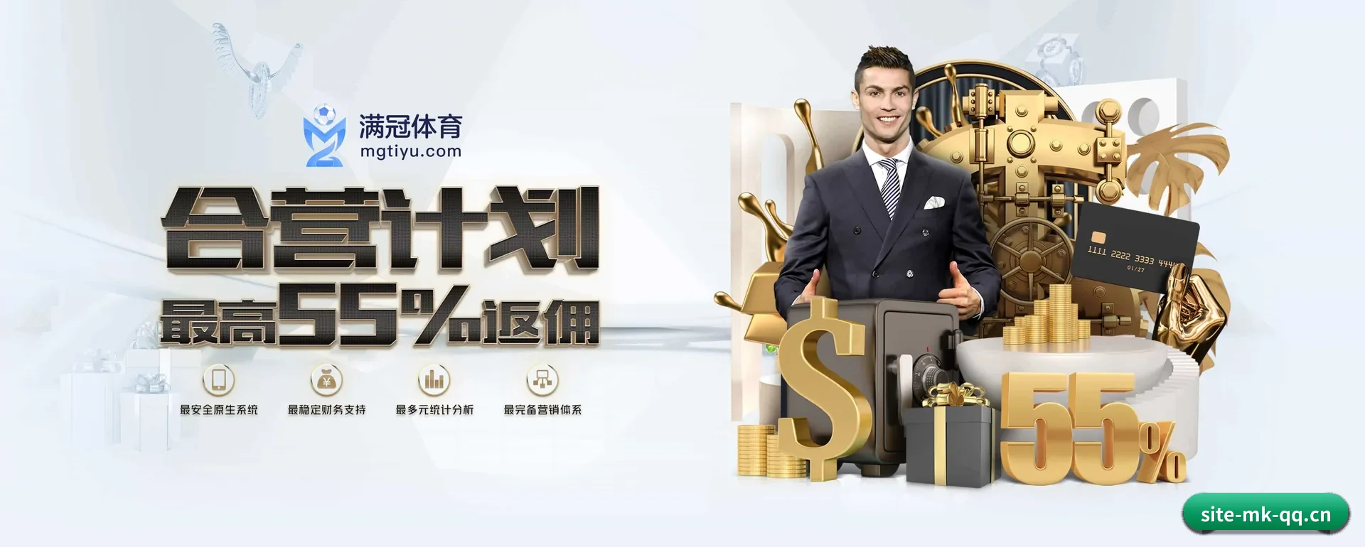 MK体育官网平台 APP 深度功能